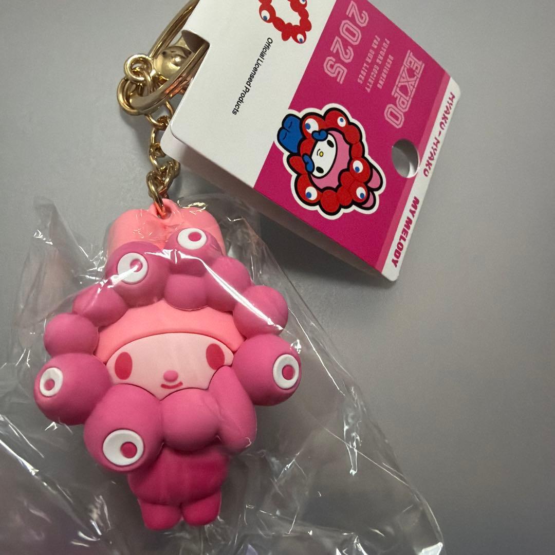 EXPO サンリオミャクミャク推しカラーキーホルダー６種