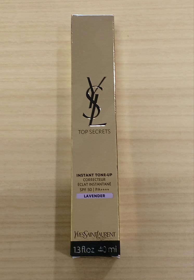 YSL トップシークレット インスタント トーンアップ 40ml ラベンダー