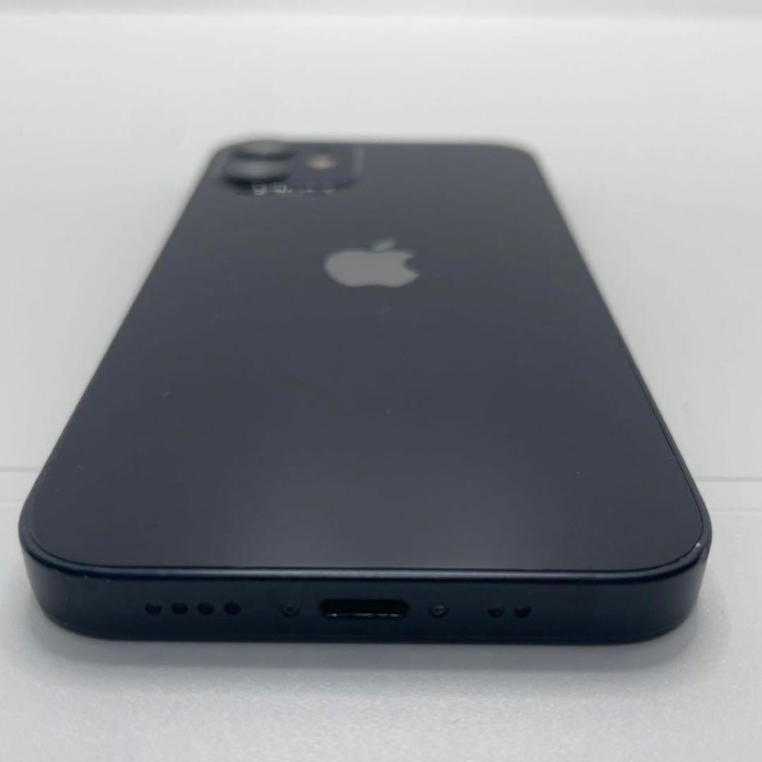 【格安美品】iPhone 12mini 256GB simフリー本体