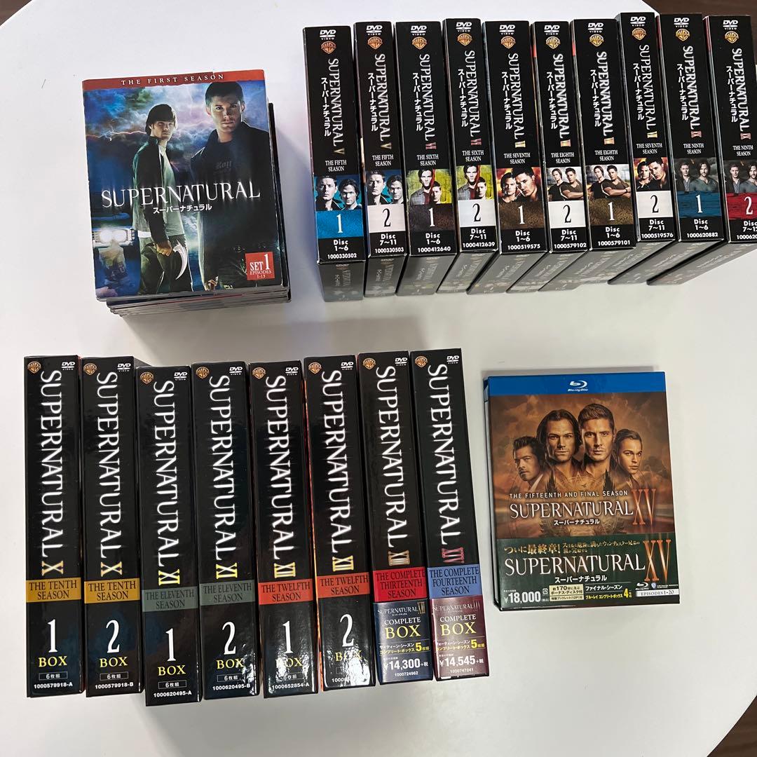 スーパーナチュラル　DVD 全シーズン