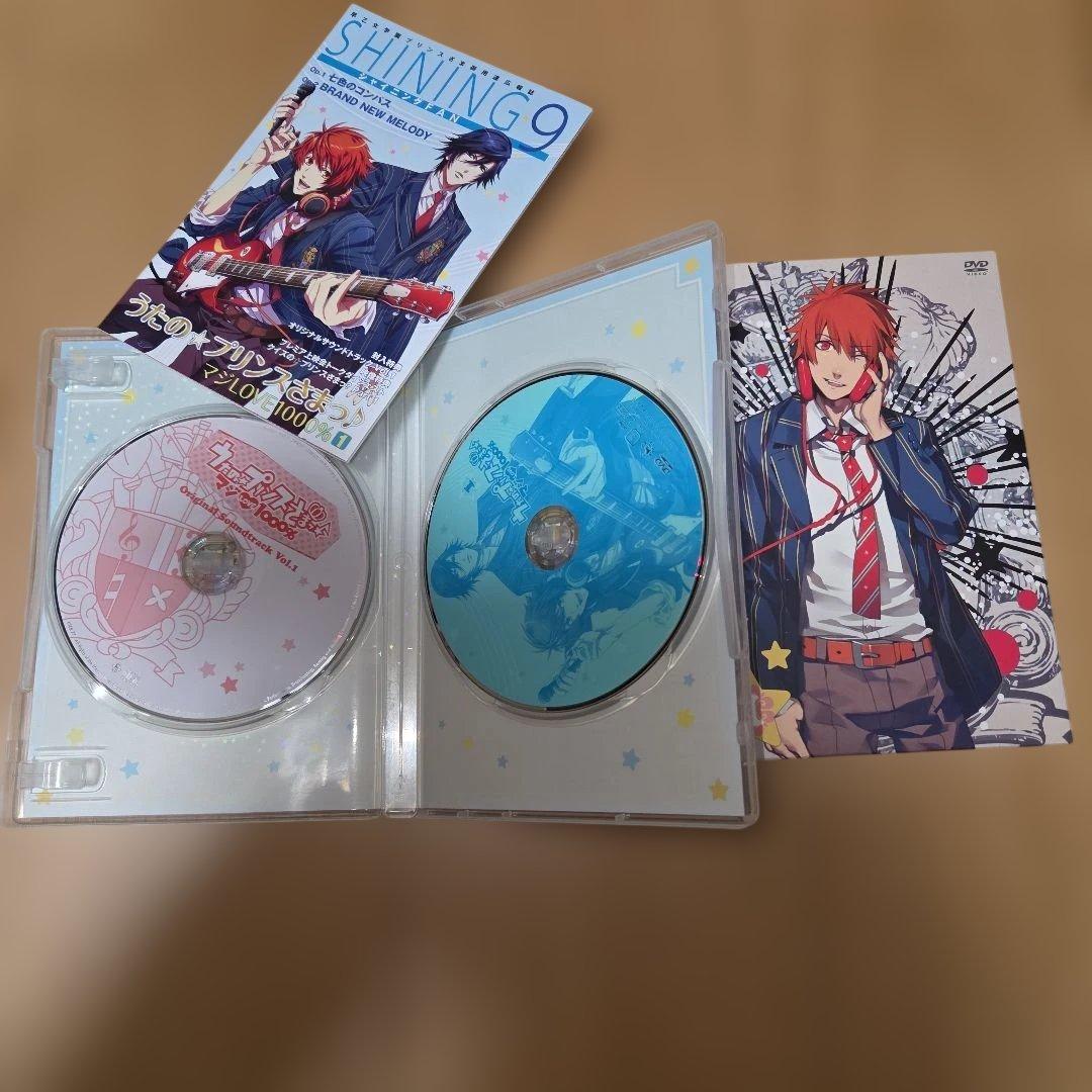 うたのプリンスさま　うたプリ　アニメ　DVD まとめ売り