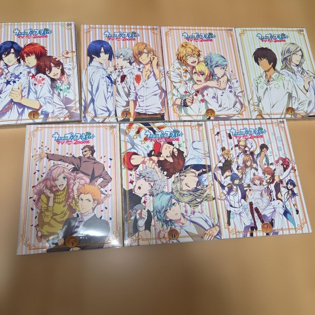 うたのプリンスさま　うたプリ　アニメ　DVD まとめ売り
