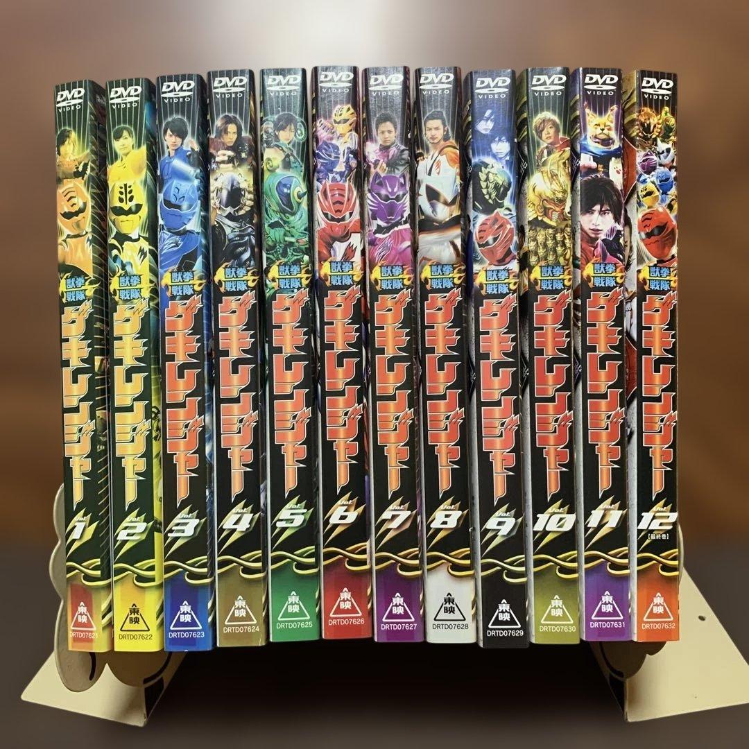 獣拳戦隊ゲキレンジャー　全12巻　DVD