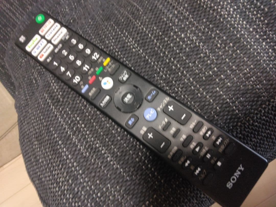 BRAVIA KJ-55X9500H 55インチ 本体