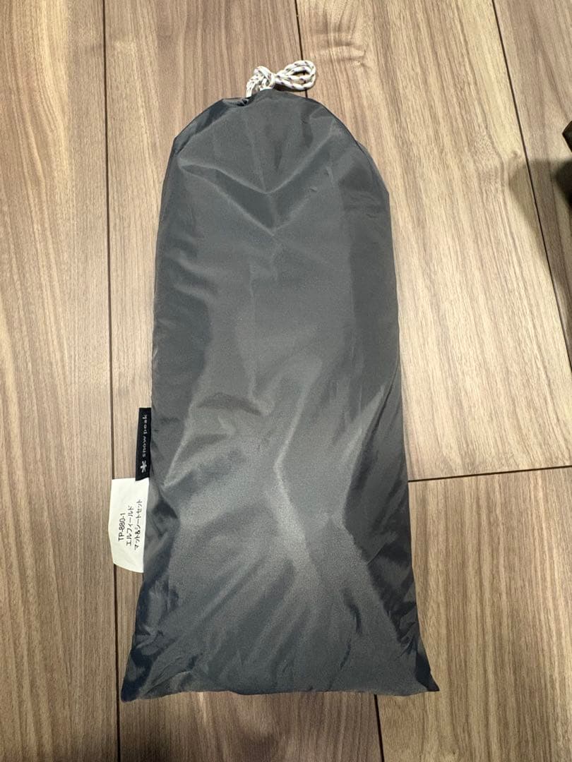 BOSSさま専用 peak エントリー2ルームエルフィールド3点