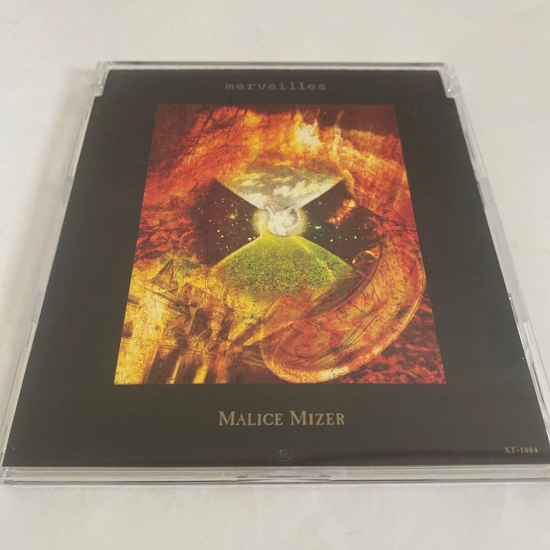 邦楽 MALICE MIZER La Collection merveilles