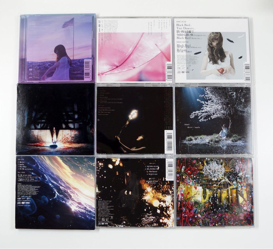 Aimer シングル9枚セット