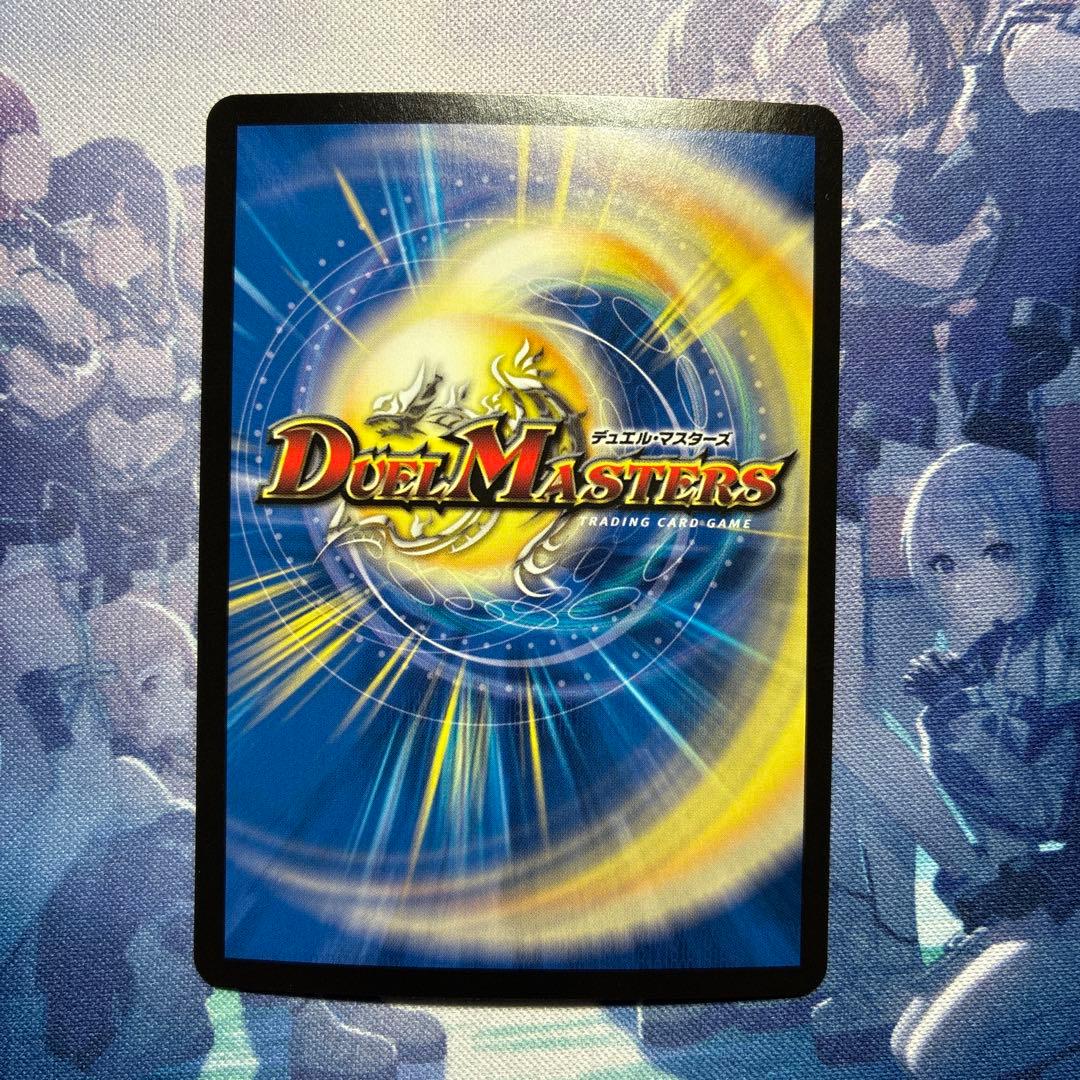 ☆ アーテルゴルギーニ　3枚