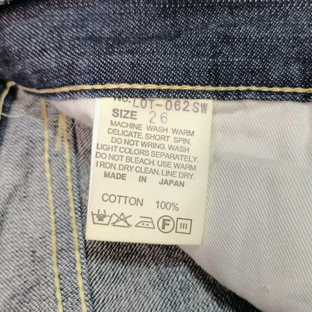 YENJEANS ミチココシノ デニム インディゴ ✕ ブラック W26 M