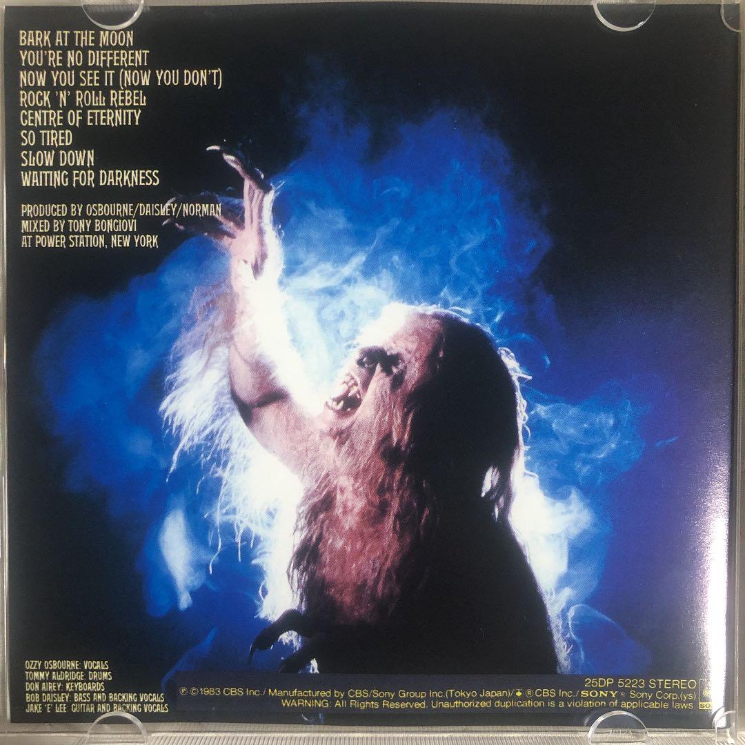 帯付き！国内盤！OZZY OSBOURNE/ BARK AT THE MOON