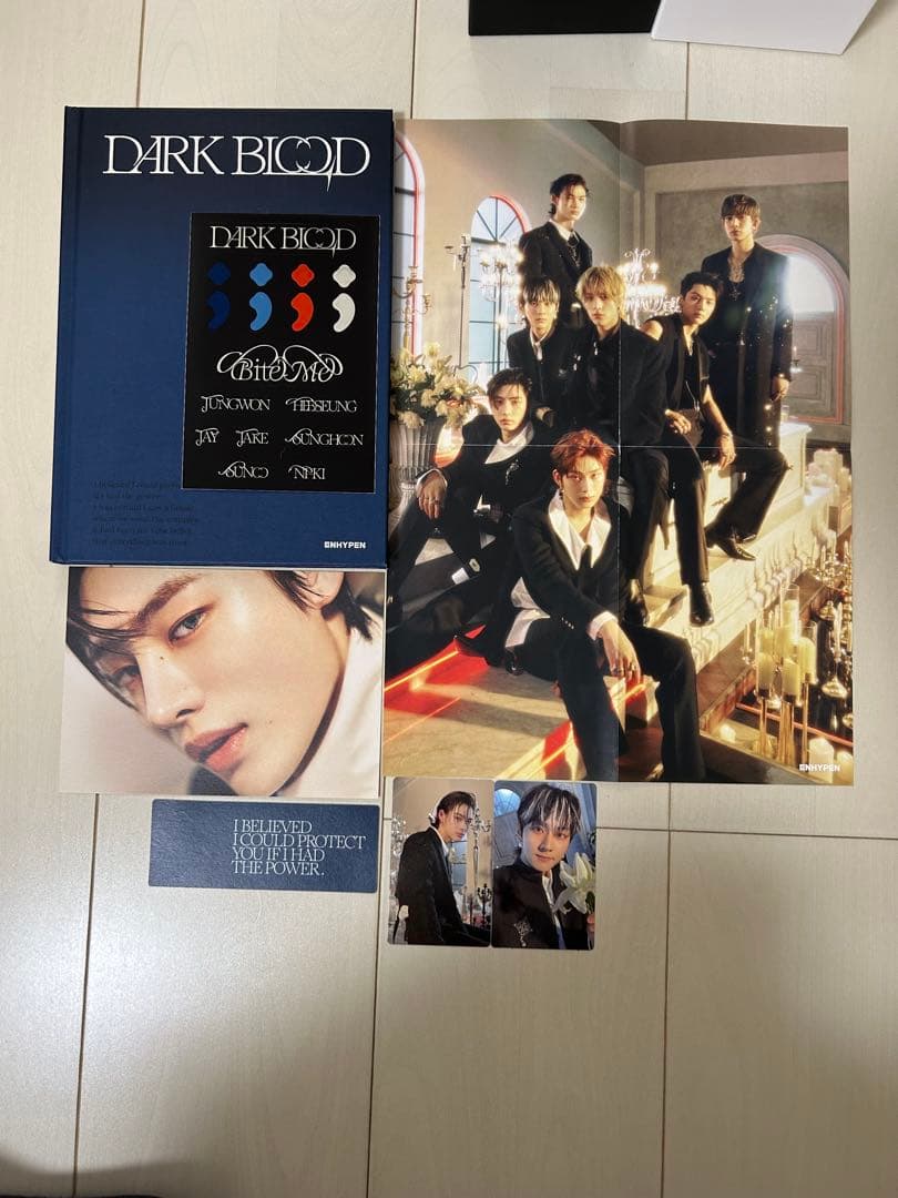 ENHYPEN DARK BLOODアルバム 3形態セット