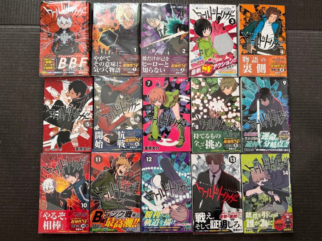 ワールドトリガー 1-28巻 + オフィシャルデータブック + 特典付