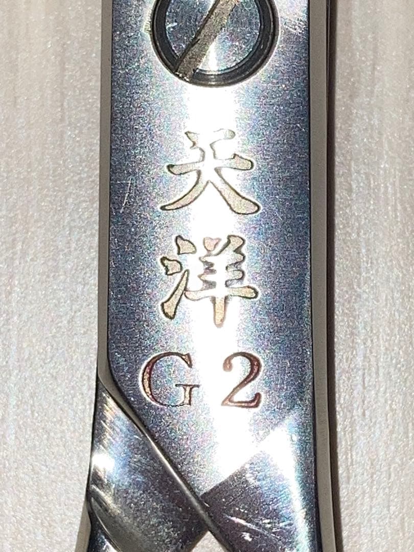 カットシザー セニングシザー セット(天洋、OK)