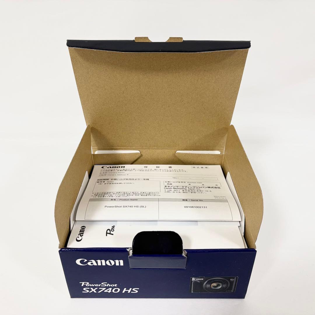 【新品 未使用】Canon Power Shot SX740 HS シルバー