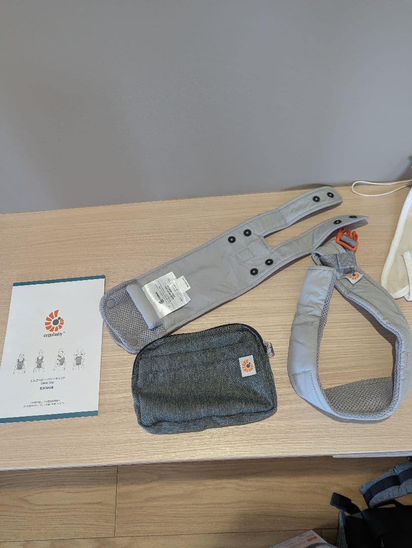 【美品】ergobaby OMNI360