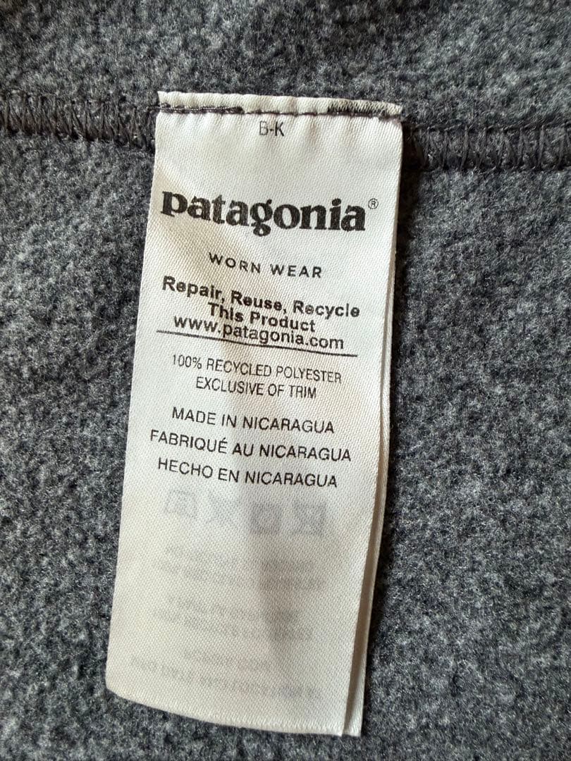 Patagonia シンチラベスト Sサイズ グレー