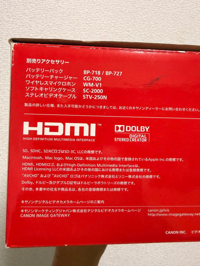 動作確認済み　Canon iVIS HF R31 レッド
