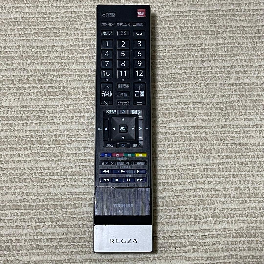 東芝 TOSHIBA レグザ REGZA 42V Z1 LED 10年製　訳あり
