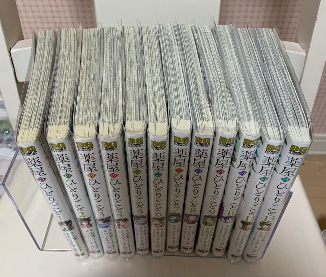 薬屋のひとりごと　1〜11..13コミックス