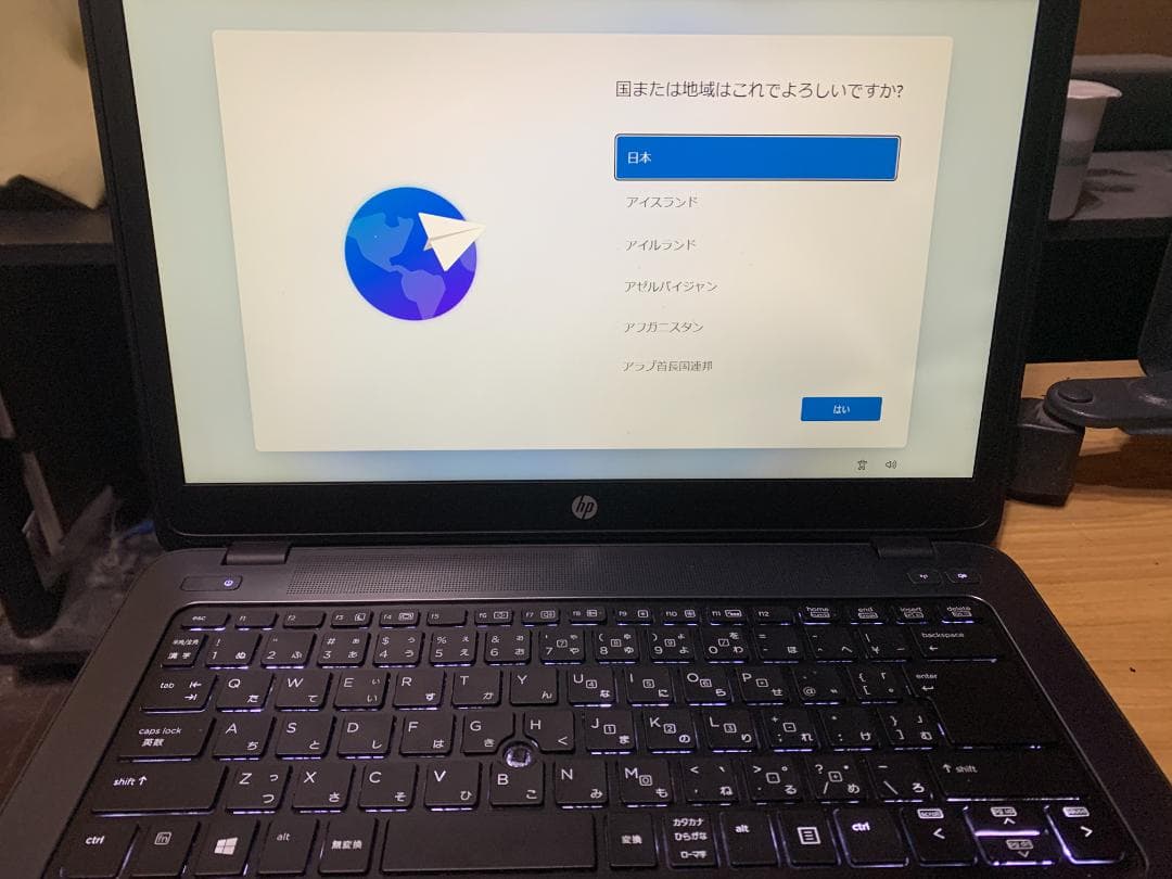 Windowsノート本体 HP ZBook14G2 Mobile Workstation/Core i7/