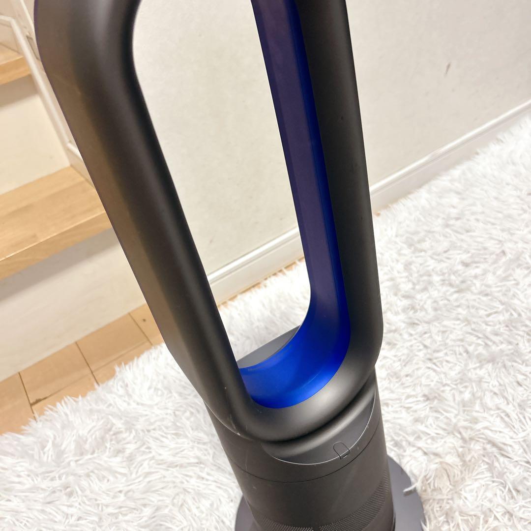Dyson ダイソン Hot+Cool エアマルチプライアー AM05 リモコン