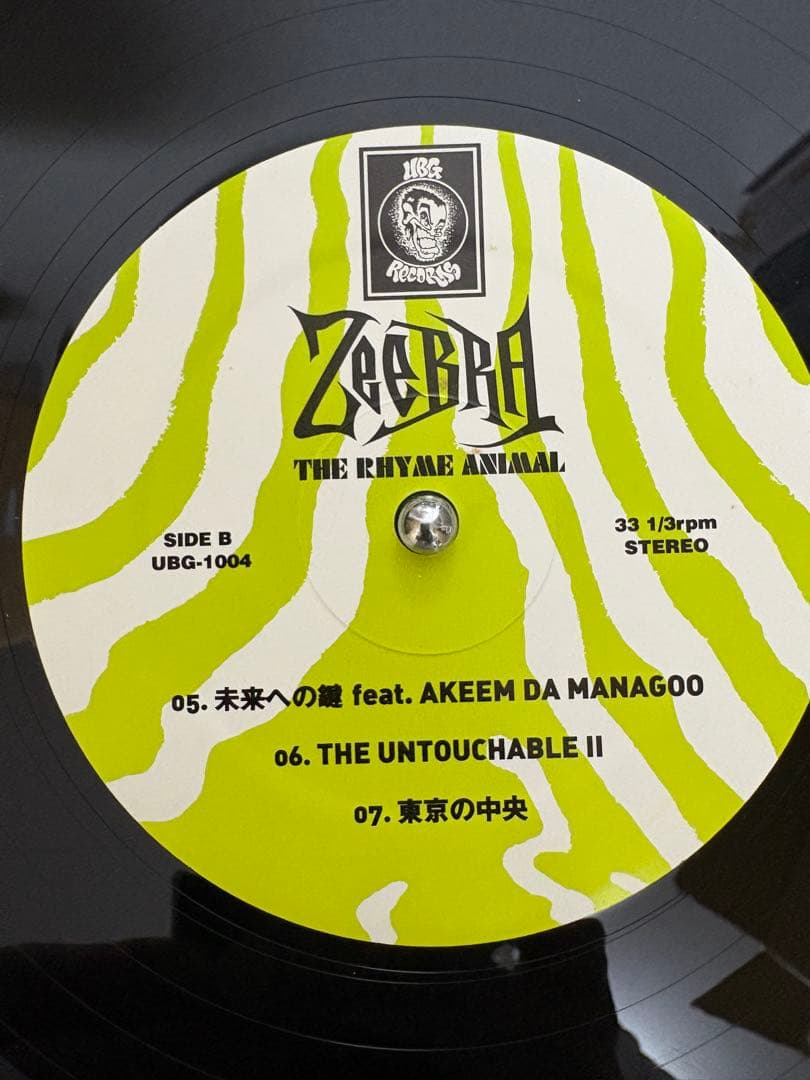 zeebra the rhyme animal 1stアルバム　レコード