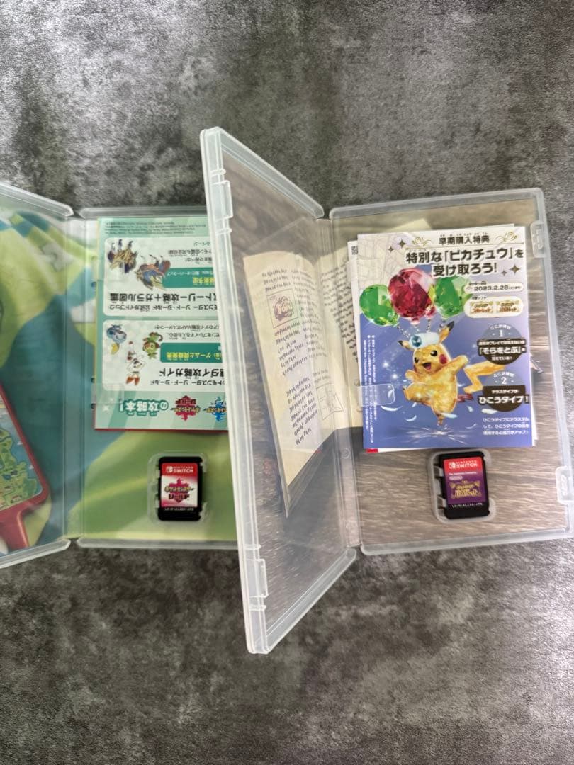 ポケットモンスター バイオレット & シールド セット