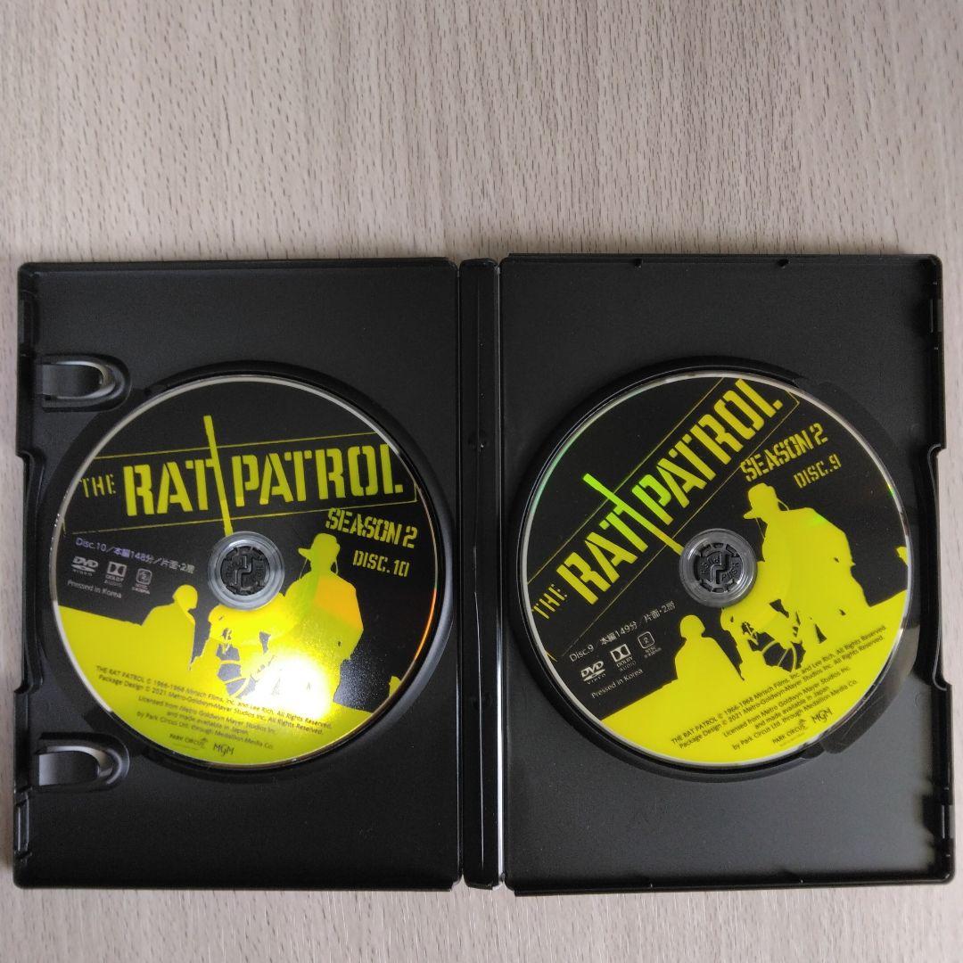 ラット・パトロール　シーズン2　～砂漠鬼部隊～　DVDBOX　全3巻5枚組