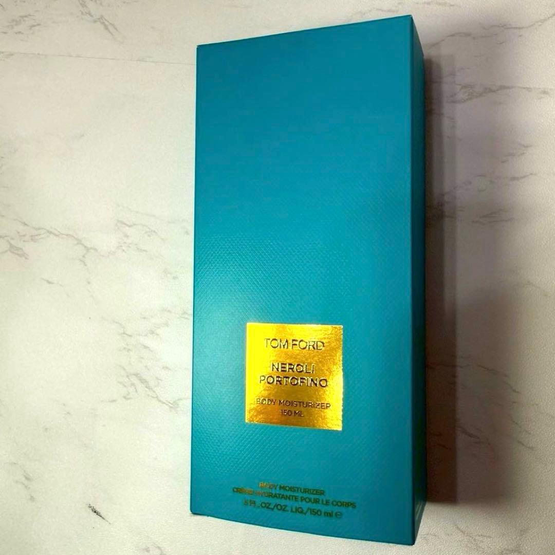 TOMFORD ネロリポルトフィーノ ボディクリーム 新品未使用