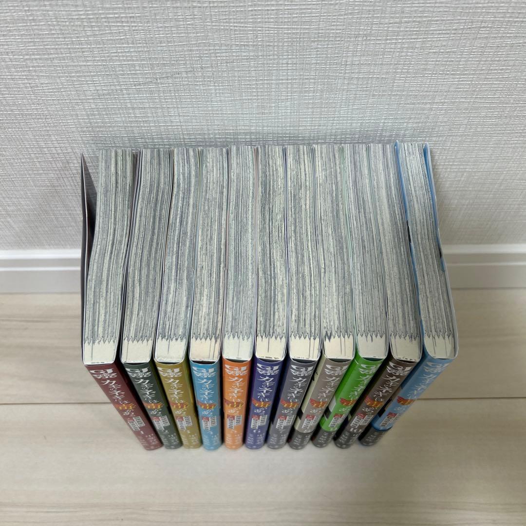 カモのネギには毒がある　1〜11巻セット