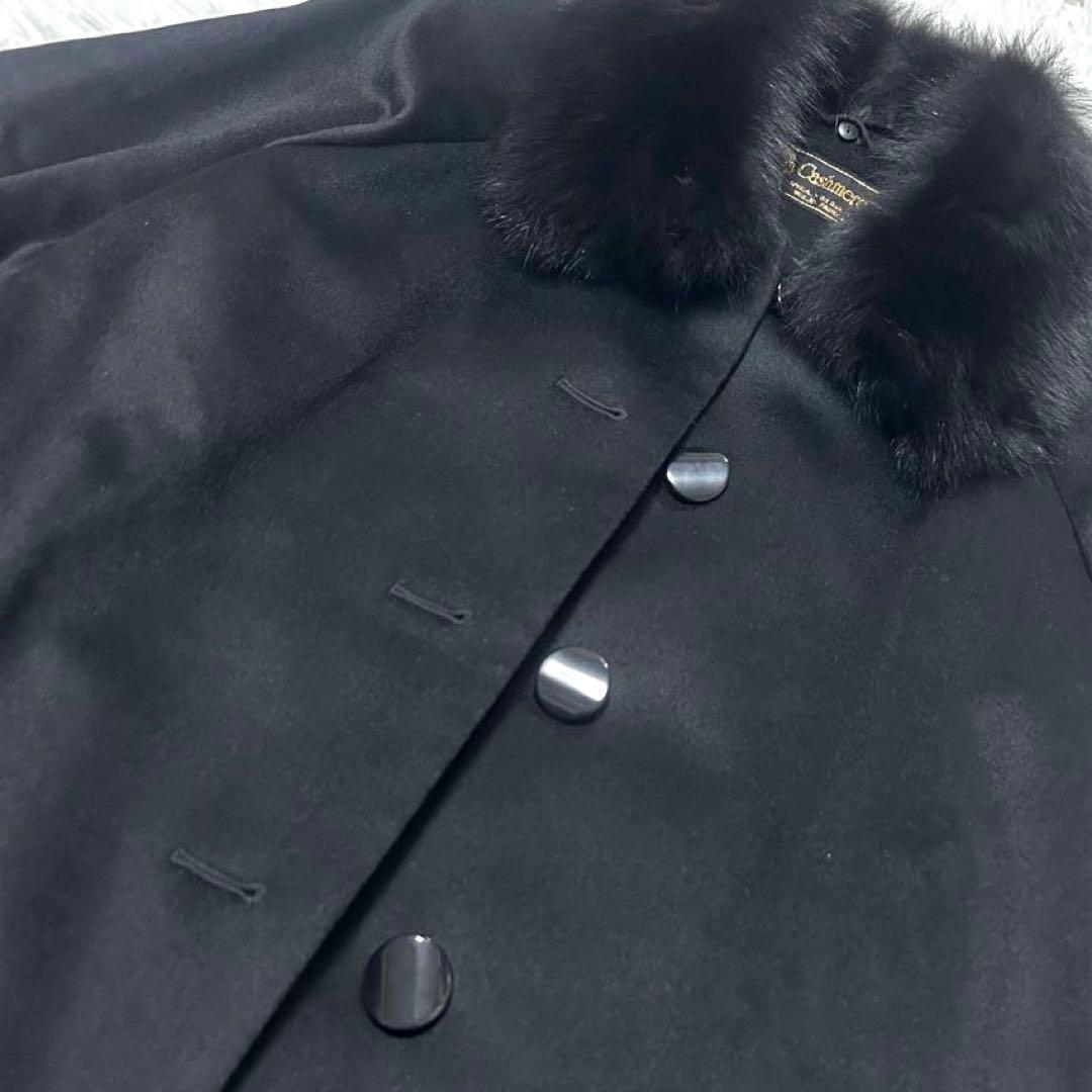 【タグ付き】I’hiver カシミヤ100％ Aラインコート ブルーフォックス