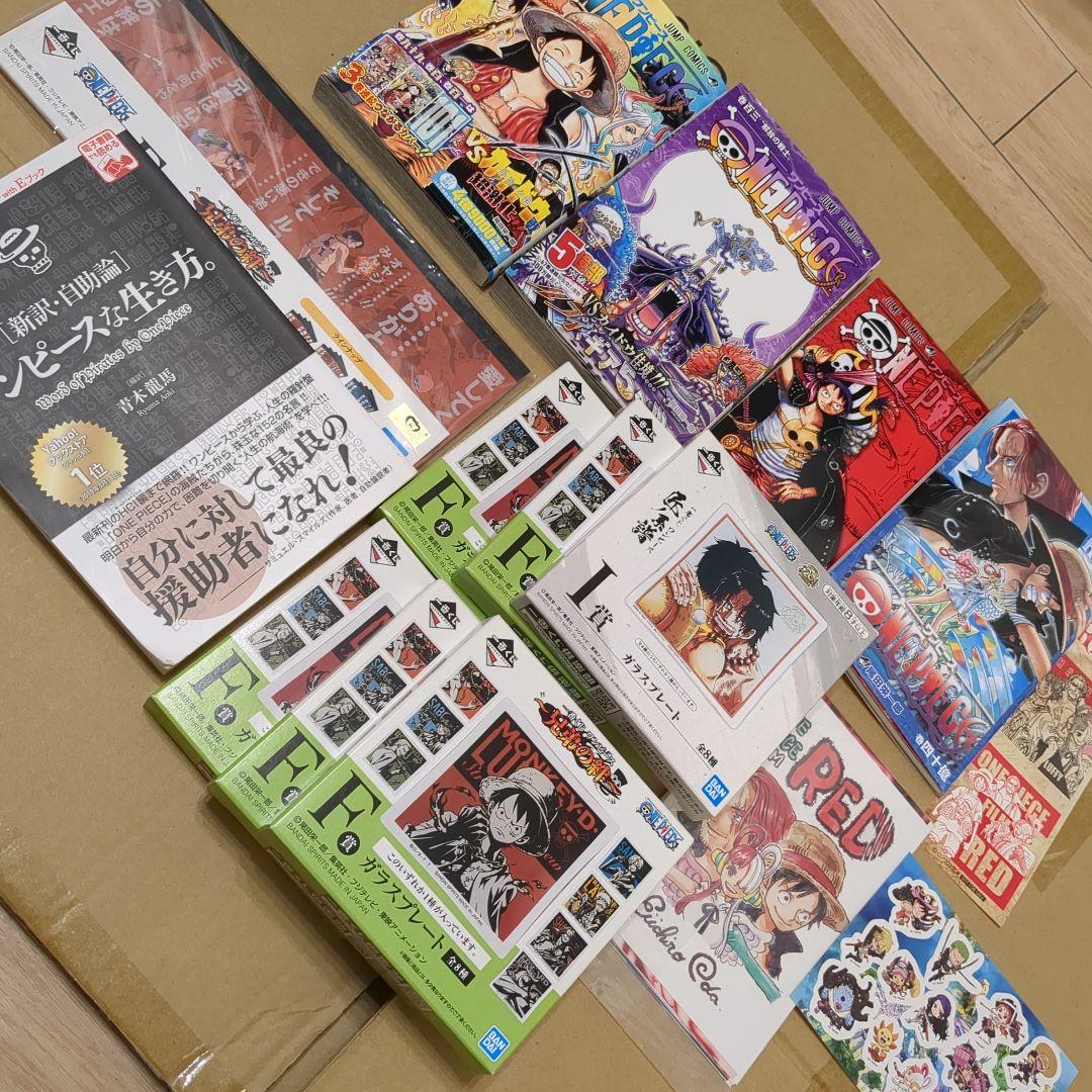 ONE PIECE漫画、FILM レッド特典等