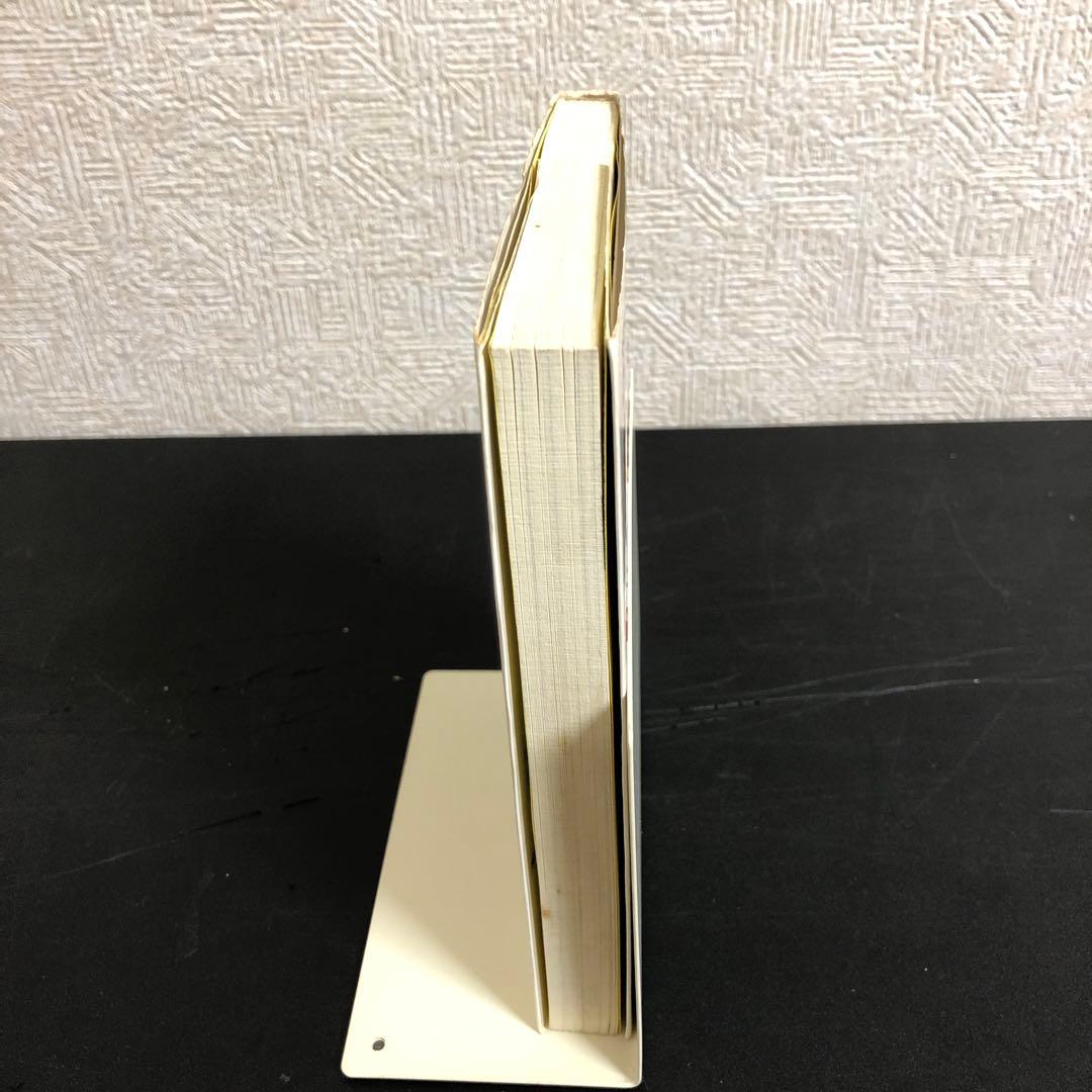 【中古本】飲んだ！ガンが治った！！尿療法の不思議