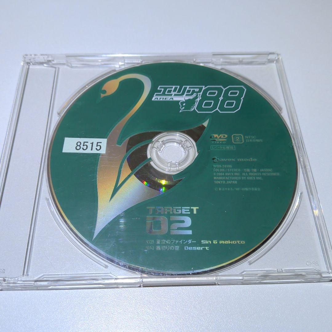 エリア88 　アニメ　DVD　４枚セット　ディスクのみ