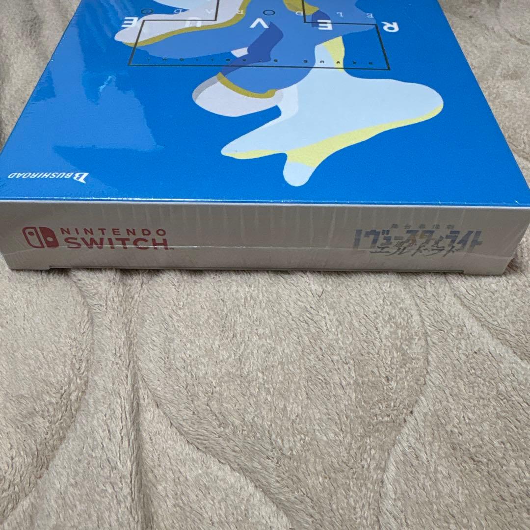 Switch 少女☆歌劇 レヴュースタァライト 舞台奏像劇 遙かなるエルドラド…