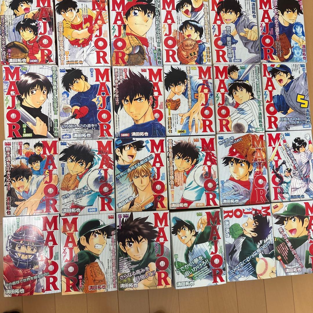 MAJOR 全巻セット