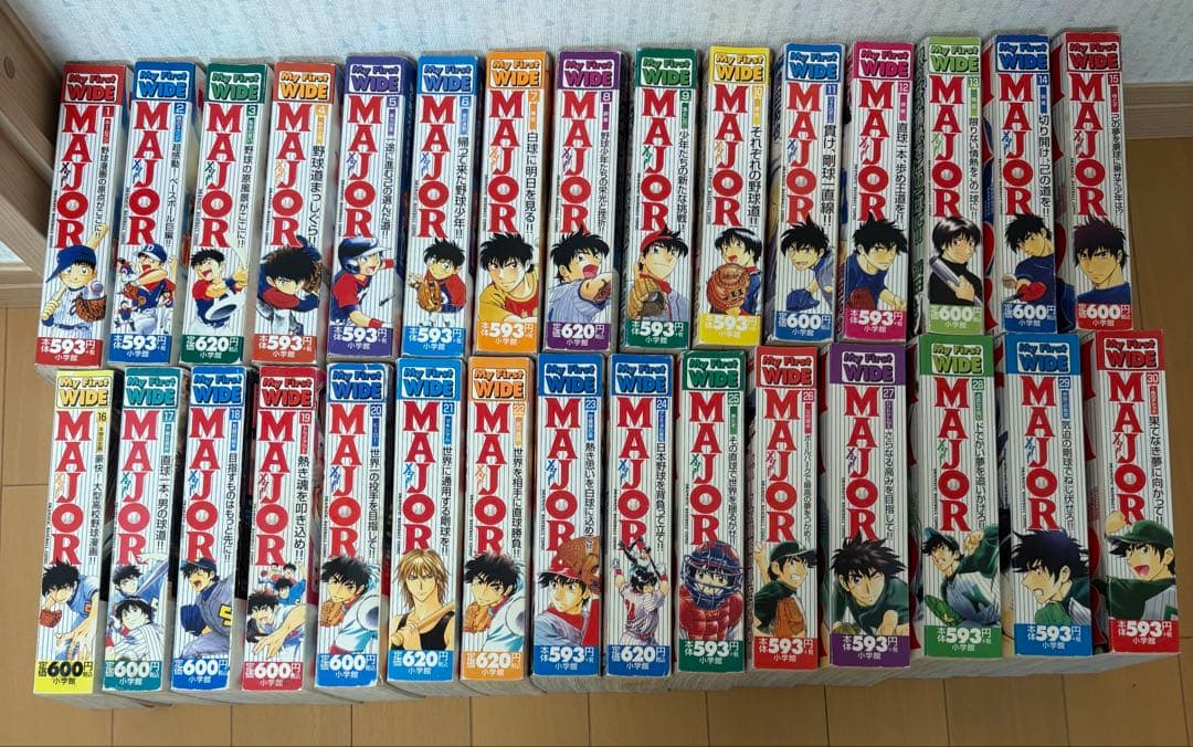 MAJOR 全巻セット