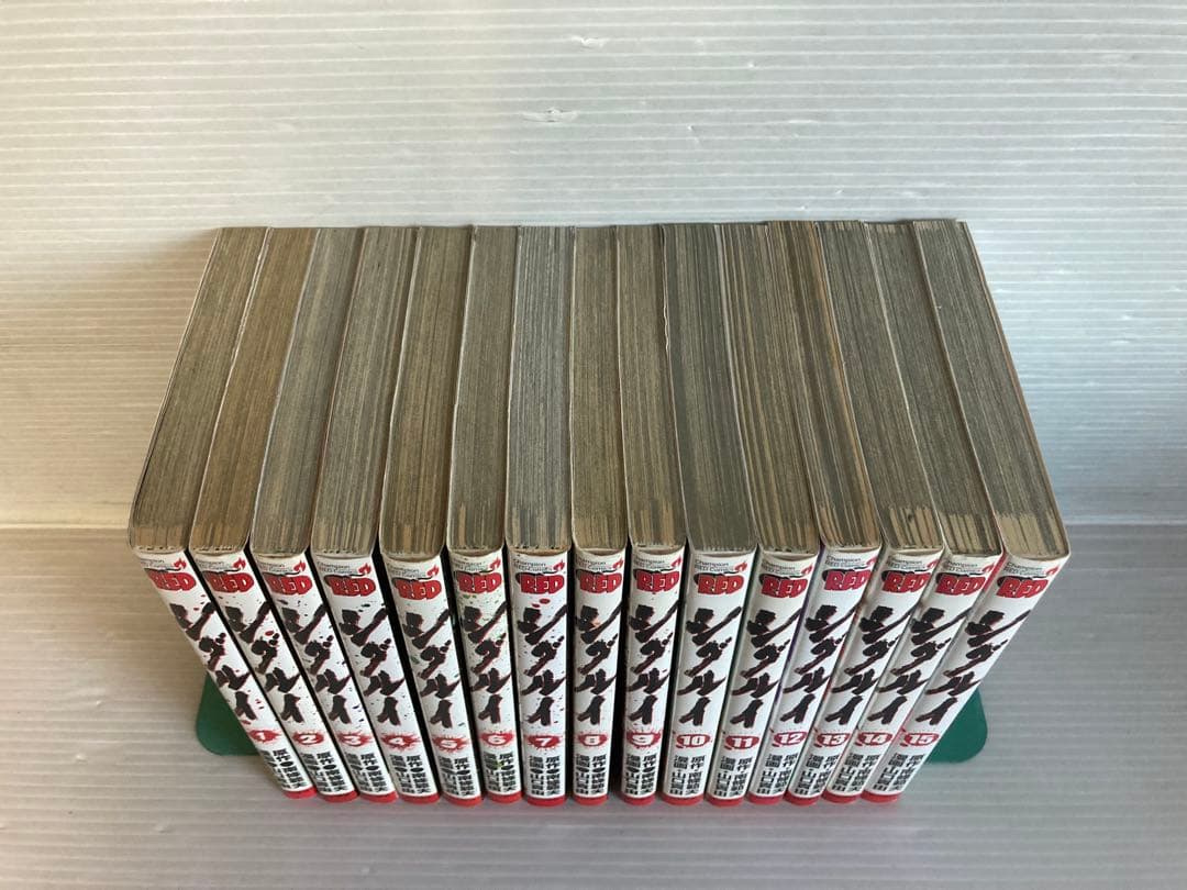 シグルイ 全15巻 全巻　送料無料　漫画　コミック　南條範夫 山口貴由