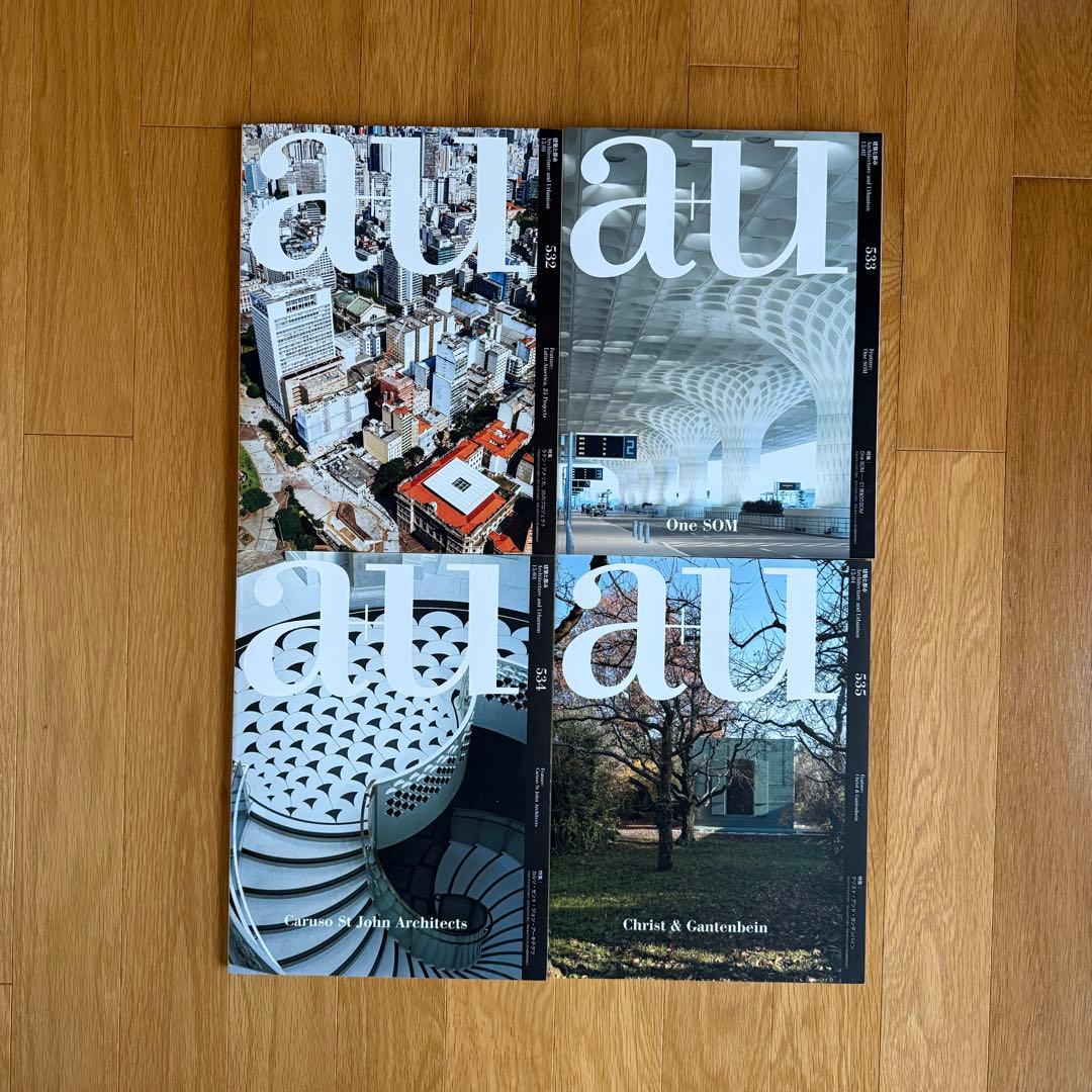 a+u 2015年 532〜543 12冊セット