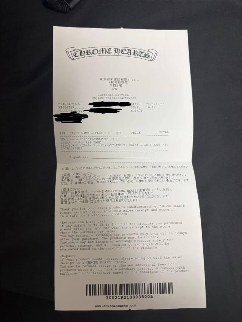 【インボイス原本】Chrome Hearts クロムハーツ タンクトップ Tバー