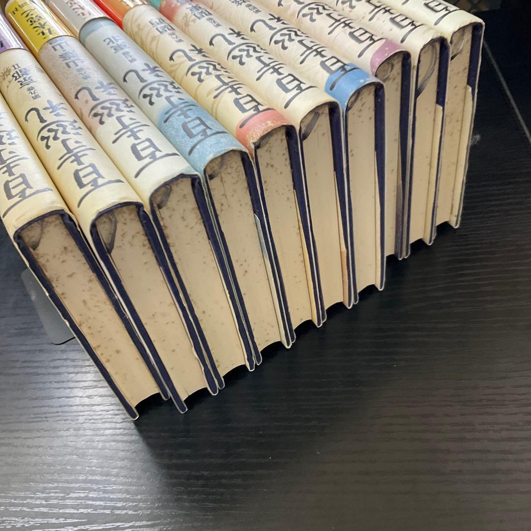 百寺巡礼　五木寛之　10冊セット　講談社