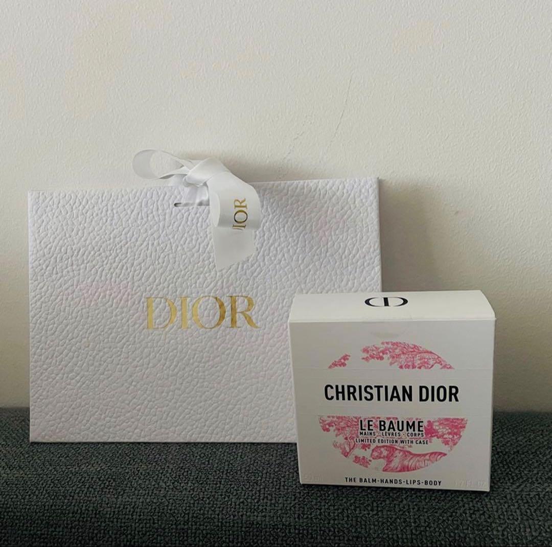 Dior Le Baume ボディクリーム ギフトバッグ付き