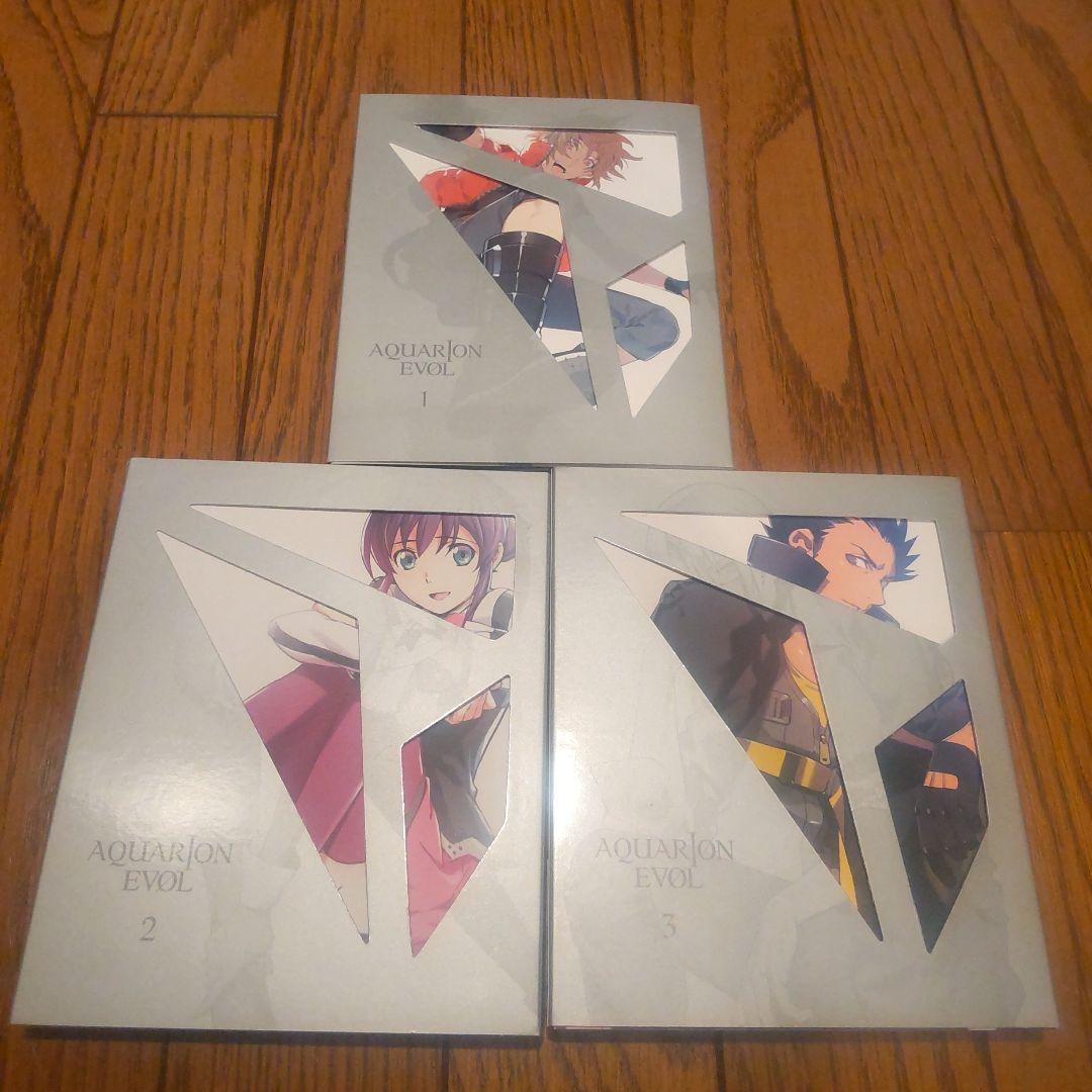 AQUARION EVOL 1-9巻全巻セット 特製ボックス
