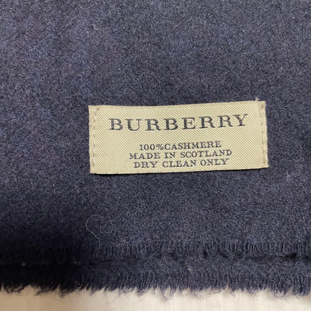 【美品】BURBERRY カシミヤマフラー ダブルフリンジ