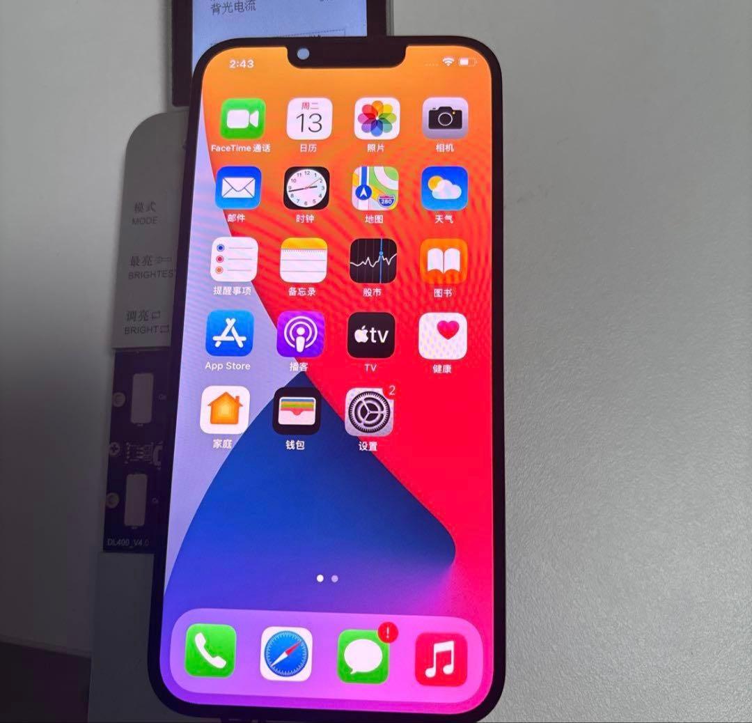 【純正★SSSランク】iPhone 13 mini 液晶パネル 防水テープ付