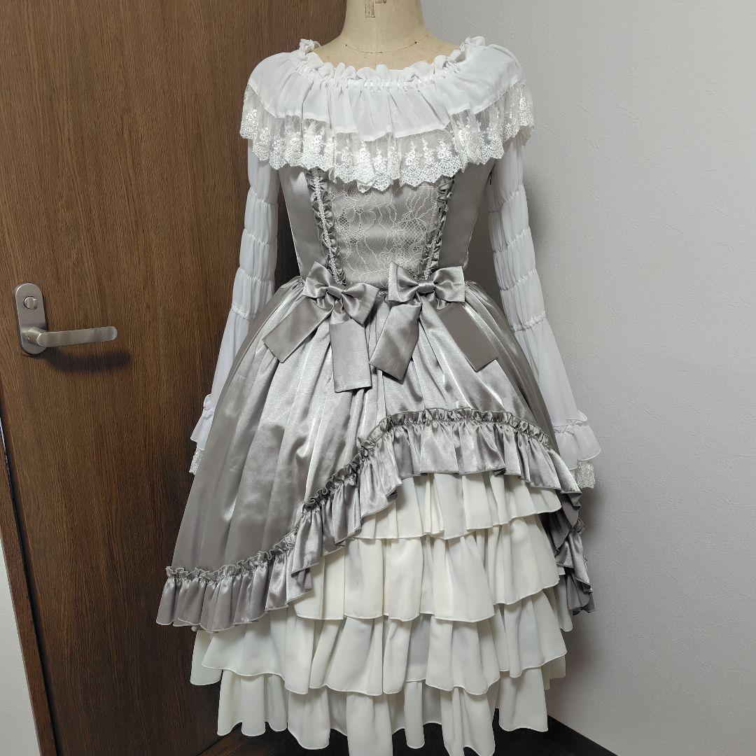 ATELIER PIERROT アトリエピエロ ルミエールJSK