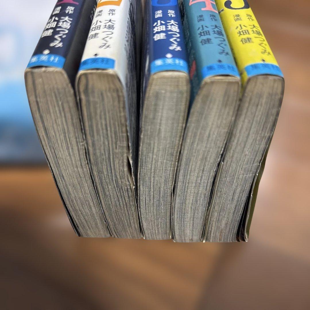DEATH NOTE 1 初版　1巻〜5巻セット