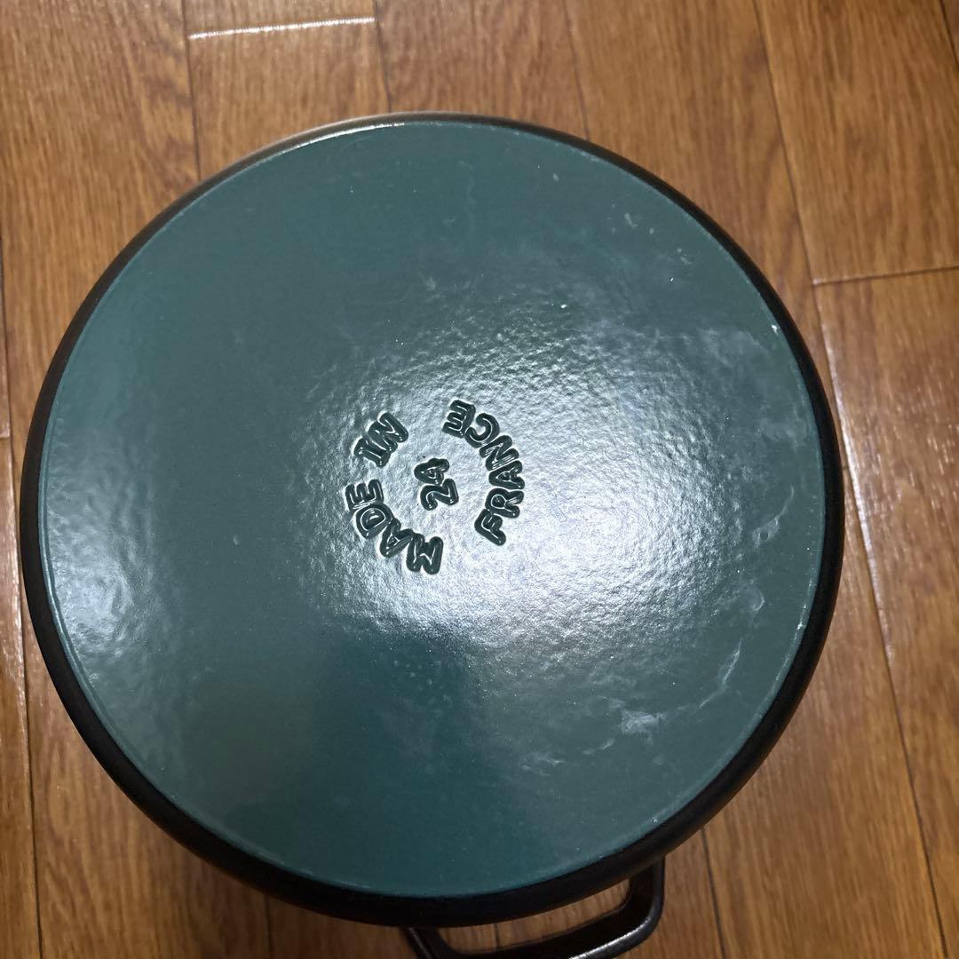 STAUB ストウブ　 24cm 鋳鉄製両手鍋　ブラック