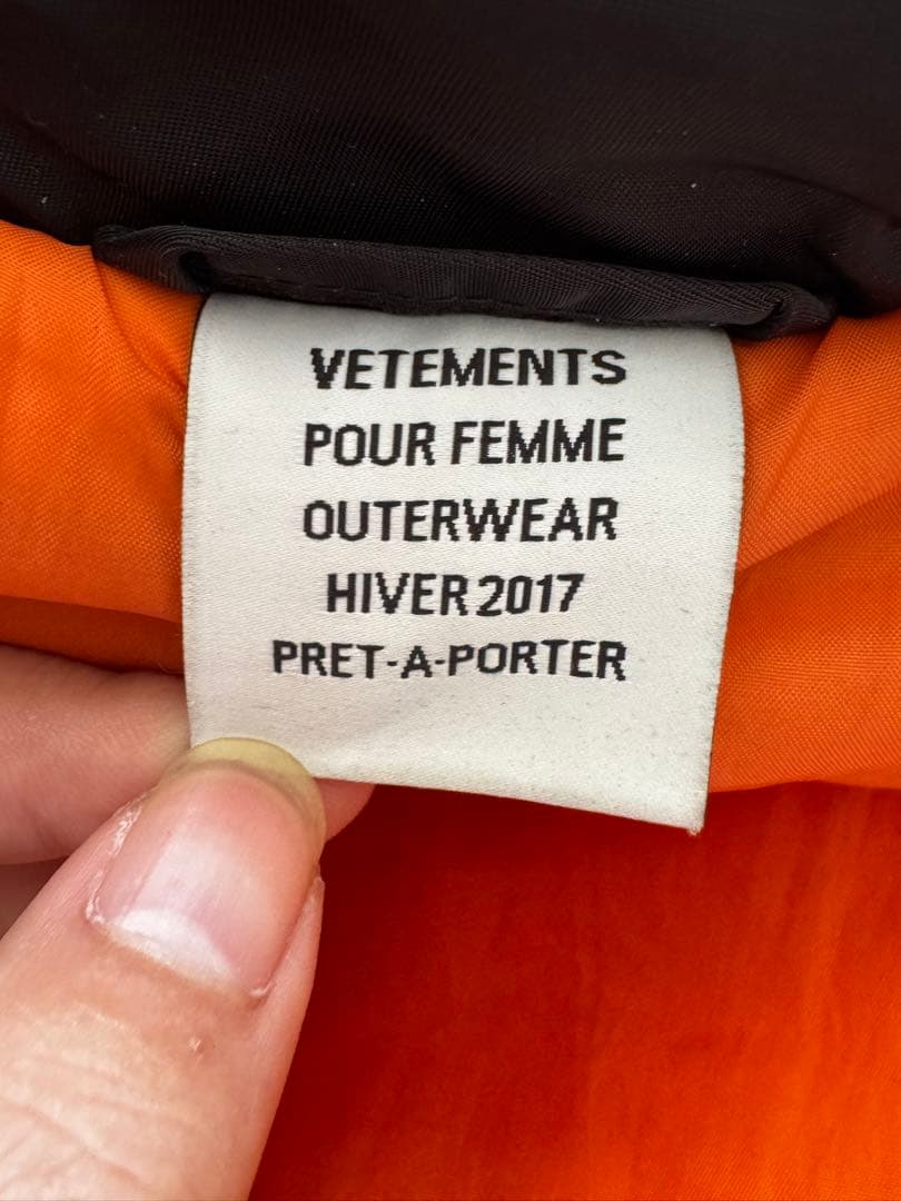 だ*ん様 【難あり品 】VETEMENTS 17AW MA-1 ジャケット フー