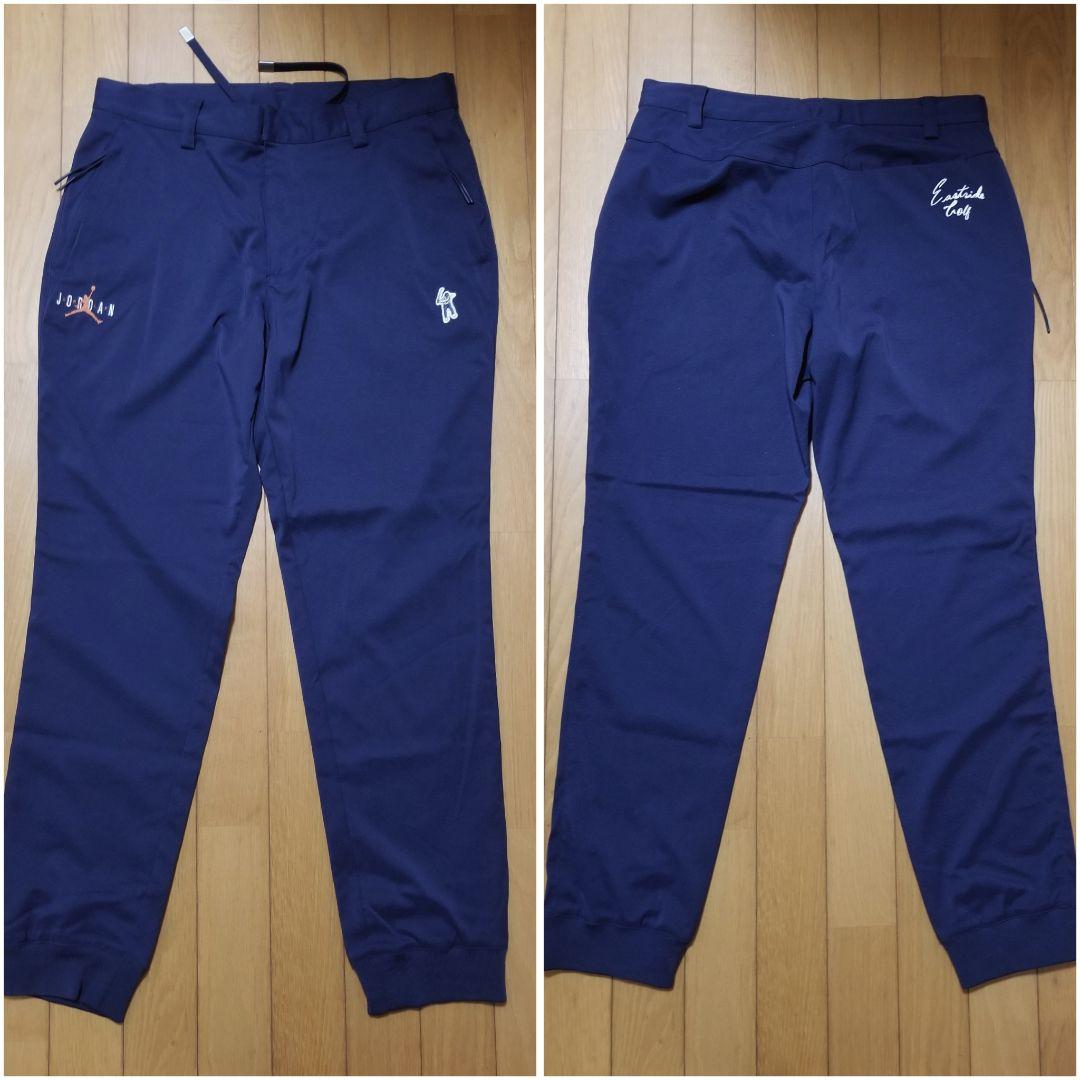 美品Jordan x Eastside Golf ゴルフジョガーパンツ　ネイビー